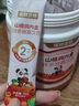 諾特蘭德山楂雞內金鋅多維直飲包可搭消食化積口服液兒童調理腸胃消積食 1罐基礎裝【2025年新日期】正品刮碼 曬單實(shí)拍圖