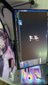 AOC 27英寸2K 240Hz超頻260Hz FastIPS 0.3ms HDR400硬件低藍(lán)光 FPS游戲電競顯示器 宙斯盾Q27G4Z 曬單實(shí)拍圖
