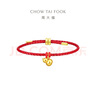 周大福亮面金光福祿葫蘆本命年足金黃金吊墜 EOR1226七夕禮物 曬單實(shí)拍圖