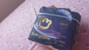 babycare皇室pro裸感紙尿褲mini裝NB30片(<5kg)新生兒嬰兒尿不濕超薄透氣 曬單實(shí)拍圖