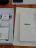 小米（MI）【國家補貼】REDMI Turbo 4 Pro 第四代驍龍8s 7550mAh長續(xù)航 12GB+256GB 黑色 小米紅米5G手機 曬單實拍圖