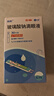 潤怡 玻璃酸鈉滴眼液0.1%*0.4ml30支裝12ml 眼藥水人工淚液 緩解眼疲勞眼干眼澀 不含防腐劑 佩戴隱形可用 曬單實(shí)拍圖