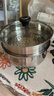 愛仕達(dá)（ASD）湯鍋 304不銹鋼小蒸鍋 帶蒸屜燉煮鍋 24CM燃?xì)怆姶艩t通用奶鍋B1-Z 曬單實(shí)拍圖