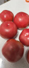 京鮮生沙瓤粉西紅柿 凈重3斤 單果100g+果菜兩吃 源頭直發(fā) 【搜生鮮館】 曬單實(shí)拍圖
