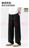 班尼路（Baleno）S&K系列直筒褲男夏季冰感透氣休閑運(yùn)動(dòng)褲百搭寬松男士純色空調(diào)褲 曬單實(shí)拍圖