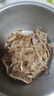 目無(wú)全牛國產(chǎn)黑千層毛肚4斤牛百葉牛肚絲黑毛肚牛肉生鮮火鍋食材固形物50% 曬單實(shí)拍圖