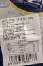 賣魚七郎 多寶魚凈重2.1斤共3條裝 海捕鮮活冷凍比目魚鰈魚 生鮮水產(chǎn)魚類 曬單實拍圖