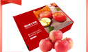 京鮮生 山東棲霞紅富士蘋(píng)果精品12粒 單果190g-240g  中秋水果禮盒 曬單實(shí)拍圖