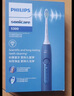 飛利浦（PHILIPS）【肖戰(zhàn)推薦】電動(dòng)牙刷鉆石3系 七夕情人節(jié)禮物 情侶送男生女友 微泡水流HX5181/02星云藍(lán) 國(guó)家補(bǔ)貼 曬單實(shí)拍圖