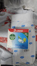 滴露（Dettol）香皂薄荷3塊裝 沐浴皂洗澡洗手洗衣肥皂 男士香皂女士京東自營(yíng) 曬單實(shí)拍圖