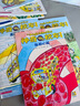 京東好書 神奇校車橋梁書版（全20冊）橋梁書 科普 百科 少兒 4歲 5歲 6歲 7歲 8歲暑假作業(yè) 一升二暑假銜接 小升初暑假銜接 曬單實拍圖