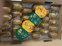 佳沛（zespri）新西蘭  陽光金奇異果25-27粒原箱特大果單果約122-146g  獼猴桃 曬單實(shí)拍圖