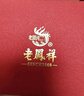 老鳳祥和田玉S925銀手鏈女葫蘆招財銅錢(qián)手串生日紀念日禮物送女友老婆 曬單實(shí)拍圖