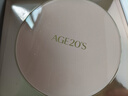 Aekyung Age20's愛(ài)敬星空粉氣墊bb霜水潤(rùn)遮瑕防曬粉底21號(hào)14g*2女士保濕素顏霜 曬單實(shí)拍圖