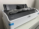 愛(ài)普生（EPSON）LQ-1600KIVH 針式打印機（136列卷筒式）LQ-1600K4H 針式打印機 曬單實(shí)拍圖