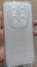 KOOLIFE適用 小米紅米note15Pro+手機殼保護套 Redmi Note15Pro+手機套鏡頭全包簡(jiǎn)約親膚透明軟殼淡化指紋 曬單實(shí)拍圖
