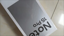 小米REDMI note15pro+ 國家補貼 第四代驍龍7s 7000mAh 龍晶玻璃十倍抗摔 IP68防水 紅米 5G智能手機 煙霞紫 12GB+256GB 官方標配 曬單實拍圖