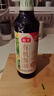 海天 有機系列 有機生抽醬油500ml【有機0添加特級醬油】一瓶一碼 曬單實拍圖