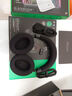 雷蛇（Razer）北海巨妖V4游戲耳機電競電腦耳麥 頭戴式耳機 靈晰降噪耳麥 適配三角洲行動(dòng) 北海巨妖V4（三模連接 9區燈光效果） 曬單實(shí)拍圖