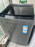 海爾（Haier）波輪洗衣機全自動(dòng)10KG大容量一級能效超凈洗【XQB100-Z719】家電國家補貼20%小型租房以舊換新家用 曬單實(shí)拍圖
