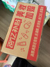 玉蘭油（OLAY）超抗美白水乳液美白提亮去黃補水保濕護膚品套裝禮盒中秋禮品女 曬單實(shí)拍圖