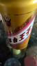 茅臺 金王子 醬香型白酒 53度 500ml*6 整箱裝 曬單實拍圖