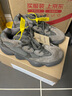 阿迪達斯YEEZY 500 椰子運動(dòng)老爹鞋女鞋 GX3606 UK4.5碼37碼 曬單實(shí)拍圖