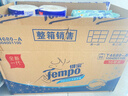 得寶Tempo/得寶有芯無(wú)香筒卷紙加厚160克16卷囤貨廁紙衛生紙 4層 160g/卷*16卷 曬單實(shí)拍圖
