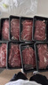 肉鮮廚師 安格斯M3板腱牛肉片 凈重2斤 澳洲進(jìn)口谷飼200天烤肉火鍋食材 曬單實(shí)拍圖