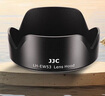 JJC 適用佳能RF-S 18-45遮光罩49mm鏡頭R10 R50 R100相機(jī)配件EF-M 15-45鏡頭m50二代 m200 m6mark2 曬單實(shí)拍圖