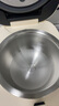 蘇泊爾（SUPOR）官方推薦第二代0涂層電飯煲4L不銹鋼內(nèi)膽球釜IH電磁加熱大火力智能家用多功能電飯鍋聚能球釜內(nèi)膽 SF40HC0994米白色 4L 4L 曬單實(shí)拍圖