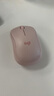 羅技（Logitech）M221輕音鼠標 無(wú)線(xiàn)鼠標 辦公鼠標 對稱(chēng)鼠標 帶無(wú)線(xiàn)微型接收器 茱萸粉 曬單實(shí)拍圖