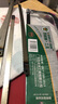 百威獅（BERRYLION）鋼鋸架家用手工鋸子金屬切割鋸弓木工鋸手鋸 精品鋼鋸架帶5根鋸條 曬單實(shí)拍圖