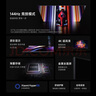 小米（MI）REDMI智能電視A65 65英寸 【銷(xiāo)量第一】144Hz高刷 2GB+32GB 一級能效 L65RB-RAE 曬單實(shí)拍圖