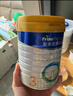 美素佳兒（Friso）皇家幼兒配方奶粉3段（1-3歲幼兒適用）800g*3 乳鐵蛋白 (新國標) 曬單實(shí)拍圖