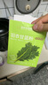 京東京造 羽衣甘藍粉 青汁搭配燕麥片麩皮膳食纖維代餐90g（3g*30條） 曬單實(shí)拍圖