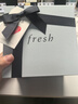 Fresh馥蕾詩(shī)紅茶緊致提拉睡眠面膜30ml補水保濕護膚品  生日禮物女男 曬單實(shí)拍圖