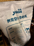 怡親貓糧5斤全價(jià)貓干糧去毛球英短藍貓布偶室內貓通用貓糧2.5kg 【成貓】 7.5kg 曬單實(shí)拍圖