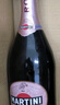 馬天尼（Martini）洋酒 意大利進口 Rose粉紅起泡酒750ml 送女友 曬單實拍圖