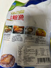 海鮮世家 三去鮑魚(yú)肉 330g 15-25只 鮮活加工 火鍋燒烤食材 生鮮 曬單實(shí)拍圖