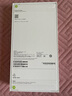 Apple/蘋(píng)果 iPhone 17 Pro Max 1TB 星宇橙色 支持移動(dòng)聯(lián)通電信5G 雙卡雙待手機 曬單實(shí)拍圖