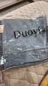 朵以（Duoyi）2025夏季新款韓系時尚休閑皮標天絲萊賽爾牛仔長褲闊腿褲 牛仔藍 L 曬單實拍圖