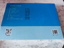 數學(xué)奧林匹克小叢書(shū)初中卷第三版全8冊 小藍本 奧數小叢書(shū)初中 初一初二奧數教材教程因式分解競賽題庫解題技巧七7八8九9年級奧賽訓練必刷題 華東師范大學(xué)出版社 【視頻版】初中卷1：因式分解技巧 曬單實(shí)拍圖