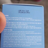 蘭芝水潤(rùn)睡眠面膜70ml免洗涂抹面膜保濕修護(hù)舒緩緊致送女友七夕禮物 曬單實(shí)拍圖