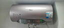 美的（Midea）TECH活水電熱水器80升3200W變頻速熱10重過濾終身鎂棒免更換以舊換新國家補(bǔ)貼F8032-RW7(HE) 曬單實拍圖