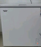 澳柯瑪（AUCMA）100升家用減霜小冰柜母乳小型冷柜冷藏柜冷凍柜臥式頂開(kāi)門(mén)冰箱一級(jí)能效 BC/BD-100H 國(guó)家補(bǔ)貼20% 曬單實(shí)拍圖