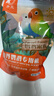 開(kāi)元（KO）鸚鵡家族系列鳥(niǎo)食虎皮谷子添加專(zhuān)用滋養丸中小型鸚鵡飼料鳥(niǎo)糧 牡丹鸚鵡專(zhuān)用 曬單實(shí)拍圖