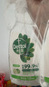 滴露（Dettol）家居廚房清潔除菌噴霧500ml*2冰箱清潔劑除臭消毒李斯特菌 幽門(mén) 曬單實(shí)拍圖