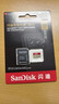 閃迪（SanDisk）256GB TF(MicroSD)內存卡 4K極速金卡A2 V30 U3行車(chē)記錄儀 運動(dòng)相機無(wú)人機 監控存儲卡 讀190MB/s 曬單實(shí)拍圖