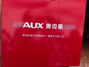 奧克斯頸椎按摩儀捶打披肩背部腰部腿部全身可用按摩儀捶背神器肩頸按摩器家用送老人長輩父母節(jié)日禮物 【6D大面積】肩背同步+持續(xù)熱敷+智能定時 曬單實拍圖